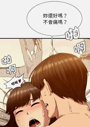 第469頁圖