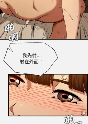 第470頁圖