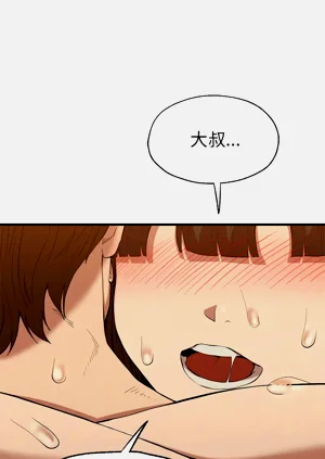 第471頁圖