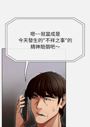 第48頁圖
