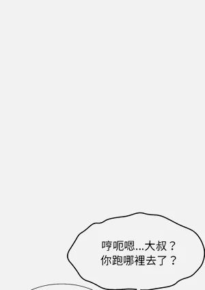 第480頁圖