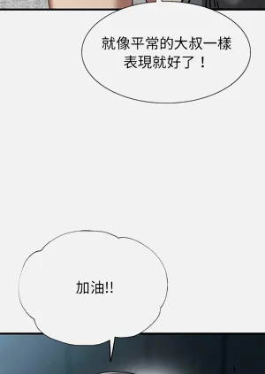 第487頁圖