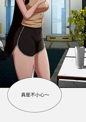 第490頁圖