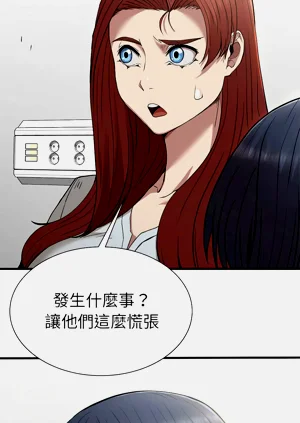 第492頁圖