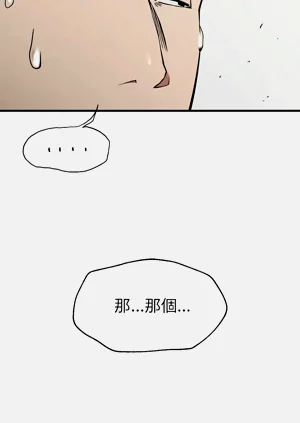 第493頁圖