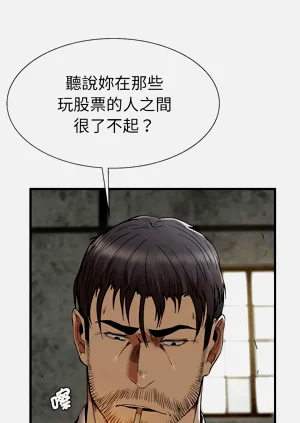 第501頁圖