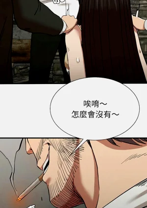 第509頁圖