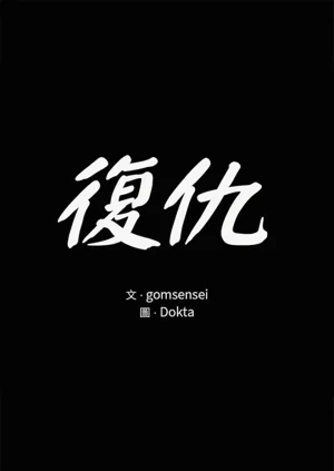 第511頁圖