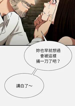 第512頁圖