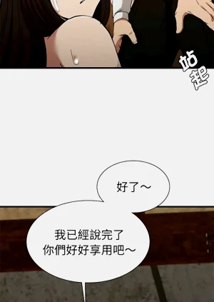 第513頁圖