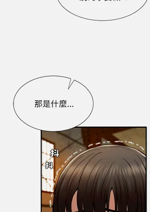 第514頁圖