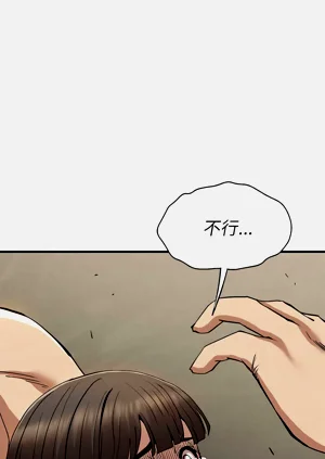 第516頁圖