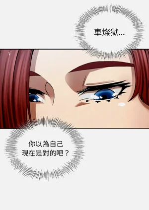 第55頁圖