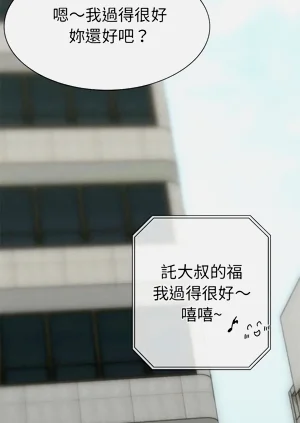 第59頁圖