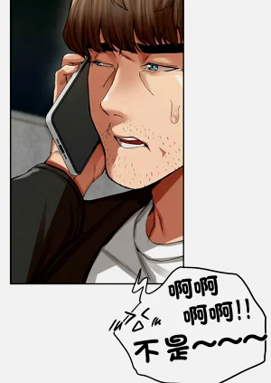 第60頁圖