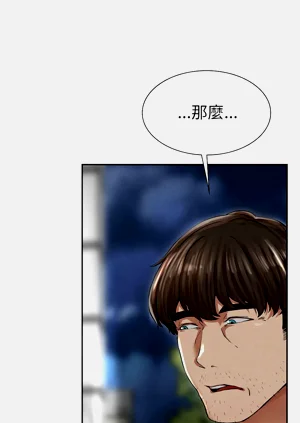 第67頁圖