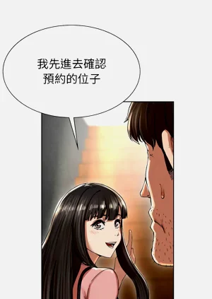 第70頁圖