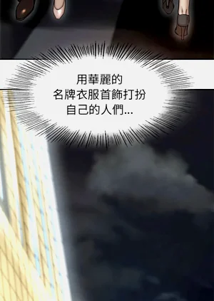 第72頁圖
