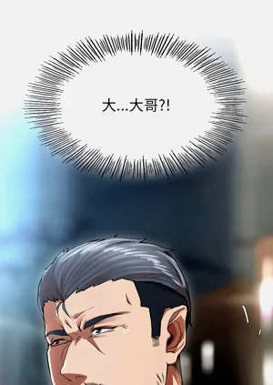 第73頁圖