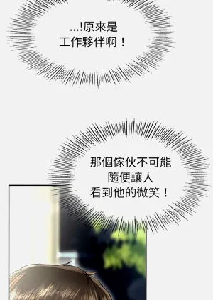 第74頁圖