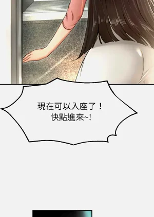 第75頁圖