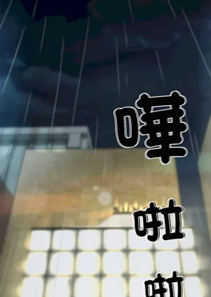 第81頁圖