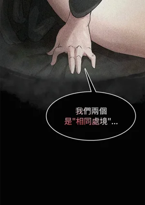 第86頁圖