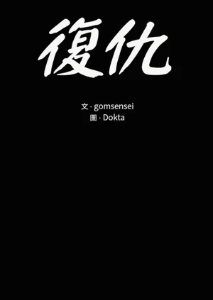 第92頁圖