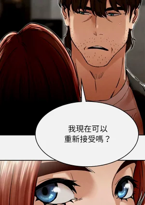 第96頁圖