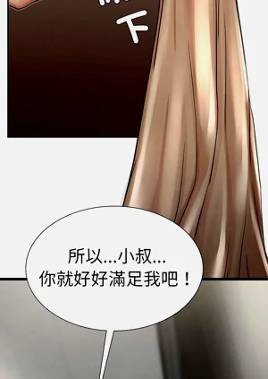 第99頁圖