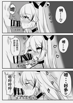 第10页图