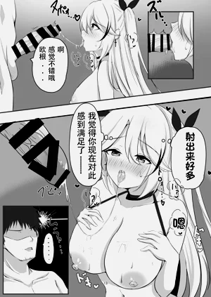 第12页图
