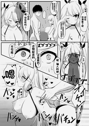 第13页图
