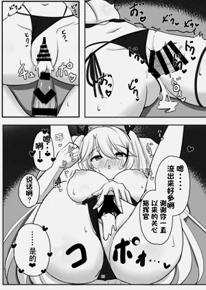 第24页图