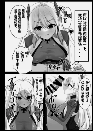 第5页图