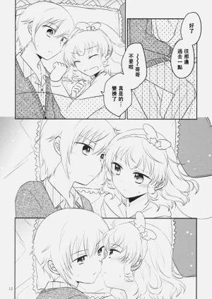 第11页图