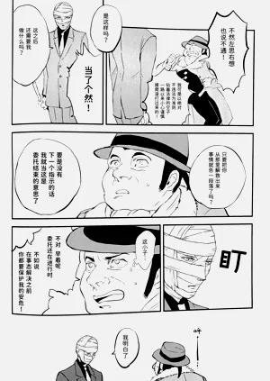 第11页图