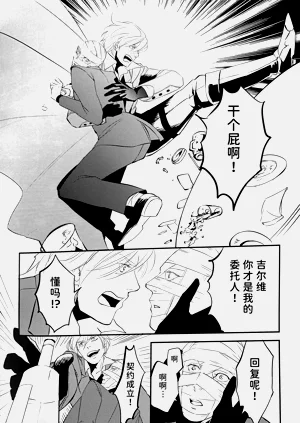 第19页图