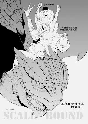 第24页图