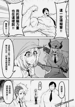 第106頁圖