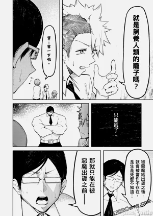 第107頁圖