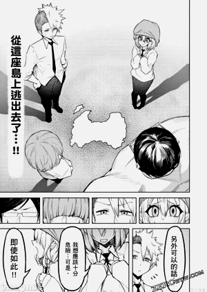 第108頁圖