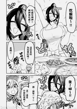 第113頁圖