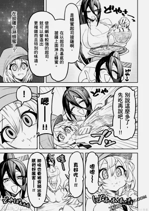 第114頁圖