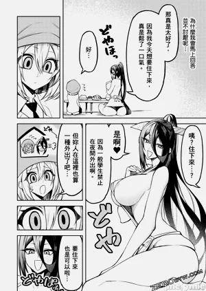 第117頁圖