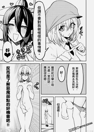 第118頁圖