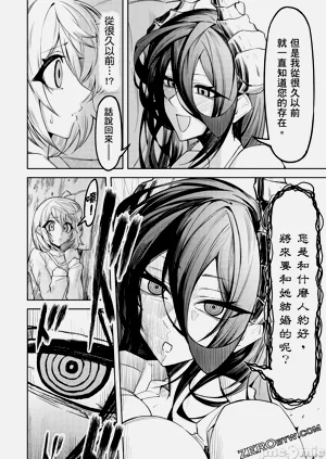 第125頁圖
