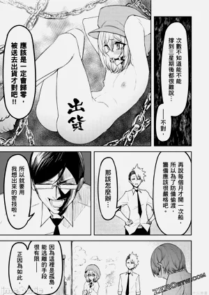 第136頁圖