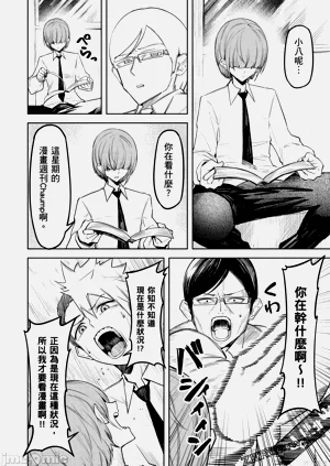 第139頁圖