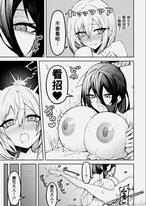 第160頁圖